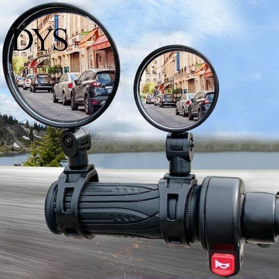 Adjustable Handlebar Mounted Convex Mirror 1/2Pcs Rotatable Bicycle Rearview Unbreakable Universal Easy Fit To Install Accessories