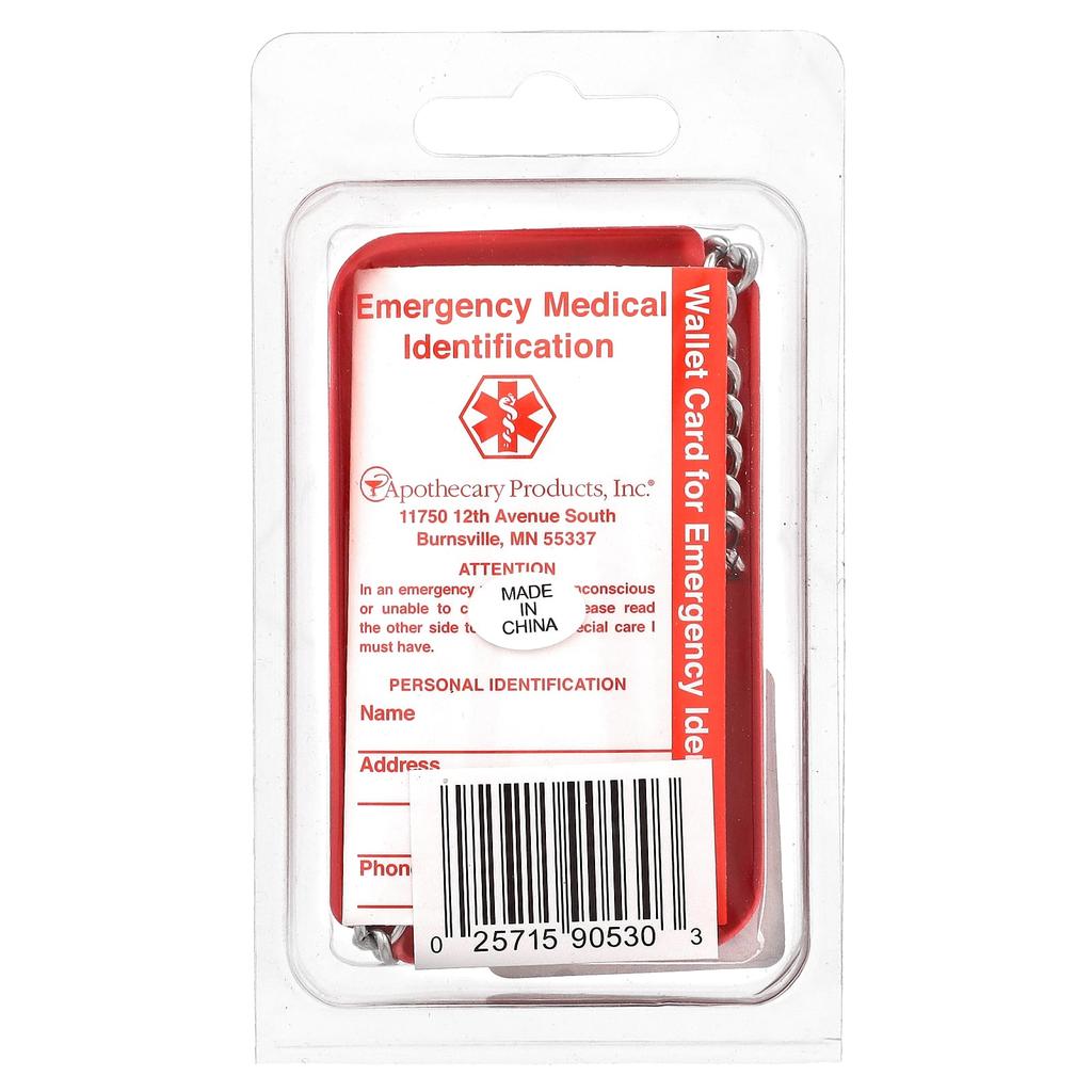 Emerge-Alert, Medical Bracelet, Blank, 1pc