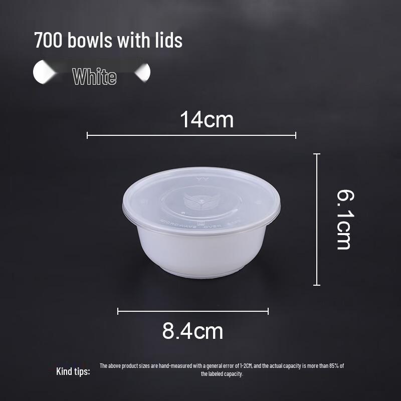 Disposable Round Food Container