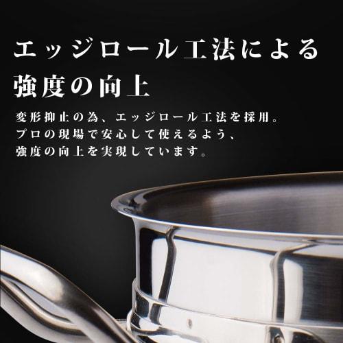 KIPROSTAR 26cm Induction-Compatible Stainless Steel Stockpot (with Lid), 14L Capacity, Triple-Layered Bottom, Deep, Dishwasher Safe, for Commercial Us