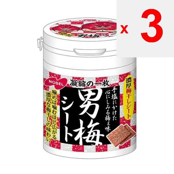 NOBEL Otoko Ume Sheet Bottle 75g [candy/candy].FeatureThe Otoko Ume Sheet, Which Has Been Well Rec FeatureThe Otoko Ume Sheet, Which Has Been Well R