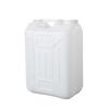 25L White Thickened Square Plastic Storage Container