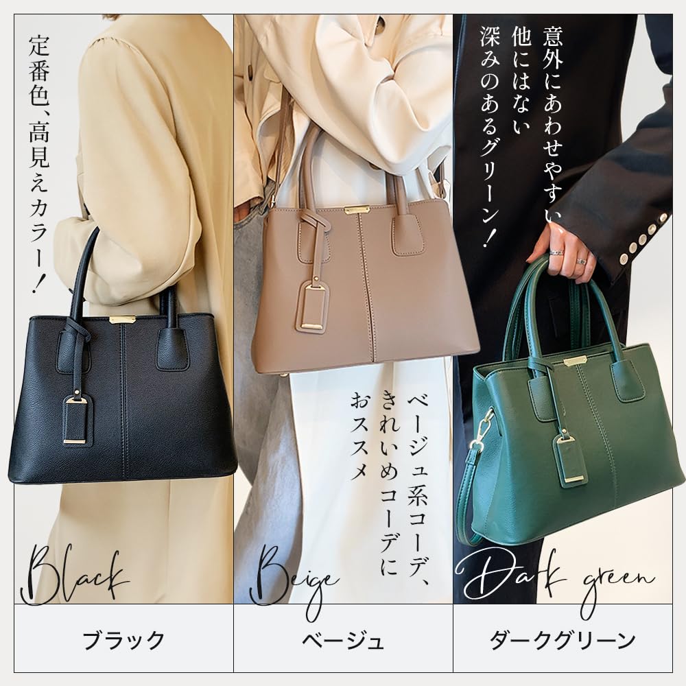 Traditional shoulder for shoulder for commuting to work or gold PU leather [TRAD VALEN] 2-way handbag, bag, women, crossbody, bag, elegant, school,