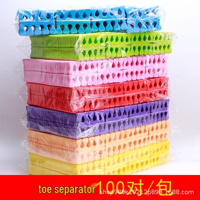 

Спонжи для нейл-арта и хлопковые разделители для пальцев рук и ног для нанесения лака Nail Separator [1 pair] розовый