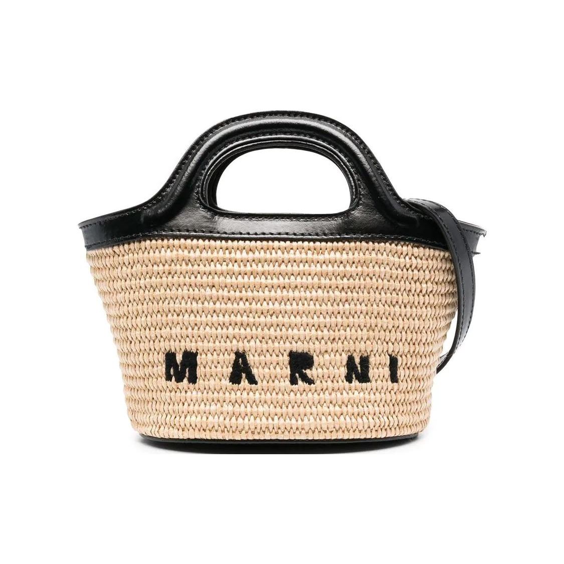 Marni Tropicalia Kleurblok Logo Detail Katoen En Leer Raffia Schouder Crossbody Tas Dames tassen Zwart Beige M00814P3860Z1V62 Basic Set (Bag+Dust Bag)