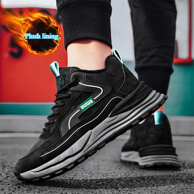 Fashion Men Sneakers Fashion 2025 Winter New Cotton Shoes Anti Slip Comfort Male Students Running Thick Soled Lace Up Casual Shoes
