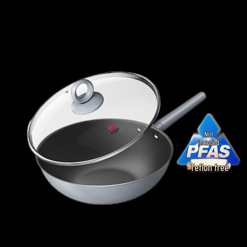 Sanhe LC30S1 Micro-nano Non-stick Wok