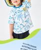 Yellow Duck Children's Clothing 2026 Summer New Printed Design Men's and Women's T-shirts Cute Short Sleeves