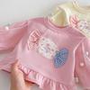 Girls' Korean Style Spring 2026 Mesh Pom-pom Hoodie – Trendy Floral Baby Layer Top