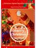 Glowing Merry Christmas LED Suction Cup String Lights for 2025 Holiday Window Display
