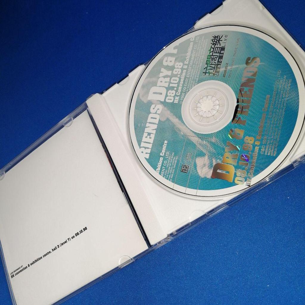 [USED] Dry & Friends La Kuo Concert/Import CD