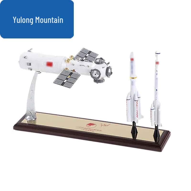 Space Station Core Module & Dual Rocket Model 1:80 Scale