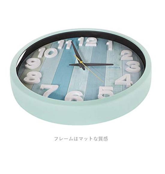 W-658 BU-Z (Blue) Radio-controlled Wall Clock Natalie