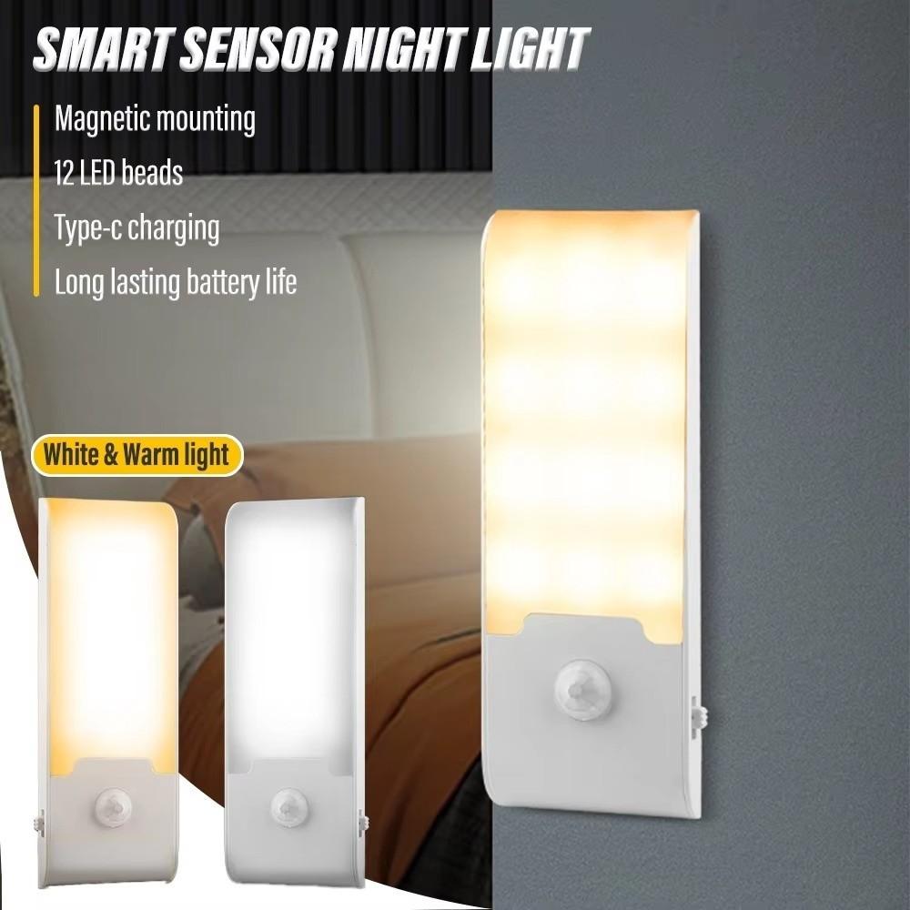 Motion Sensor LED Induction Night Light Rechargeable Cabinet Lamp Magnetic Closet Lights  Baby Room