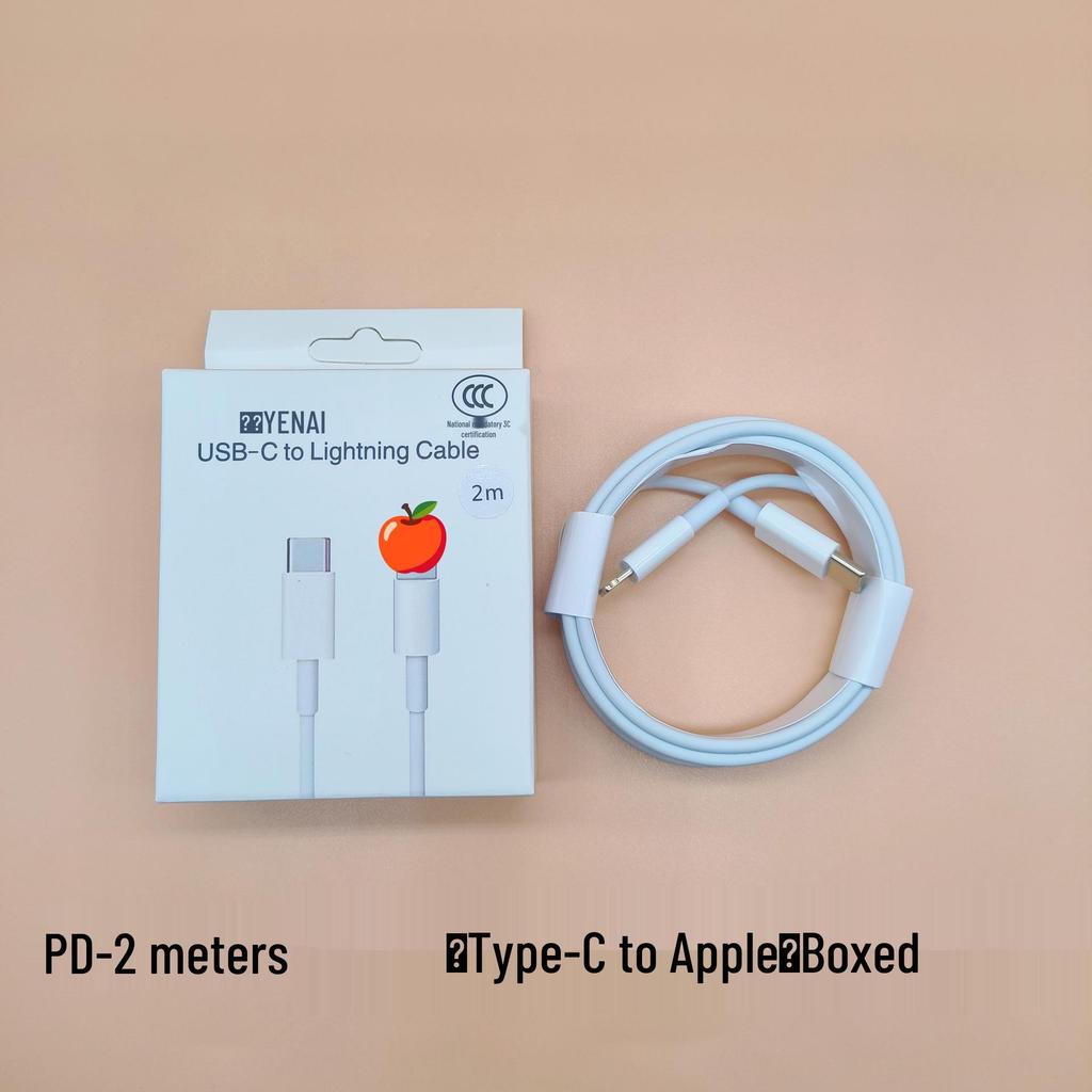 100W Fast Charging Double-Headed PD Data Cable for iPhone 15/Tablet