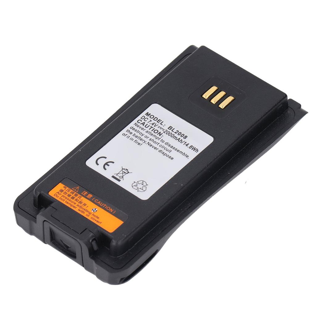 7,4V 2600mAh BL2008 Náhradná batéria pre dobíjacie rádiostanice HYTERA PD700 PD750 PD780 Lítium