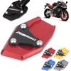 For RS660 RS 660 2020-2023 2021 Motorcycle Kickstand Foot Side Stand Extension Pad Support Plate Enlarge Stand