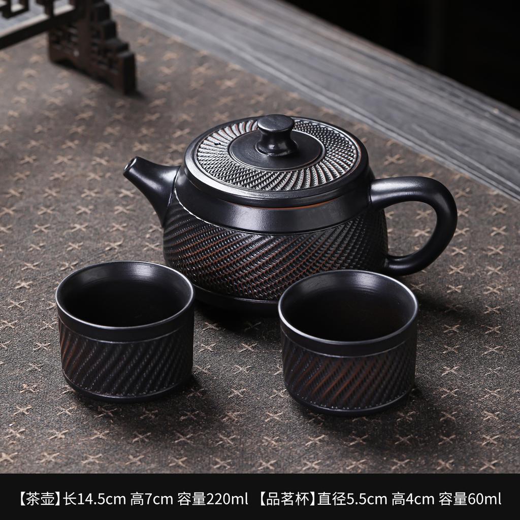 Purple sand ceramic tea set, light luxury high-end gift box, home office company business companion gift, new model