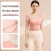 Nuodingxiu Quick-Dry Breathable Yoga T-shirt