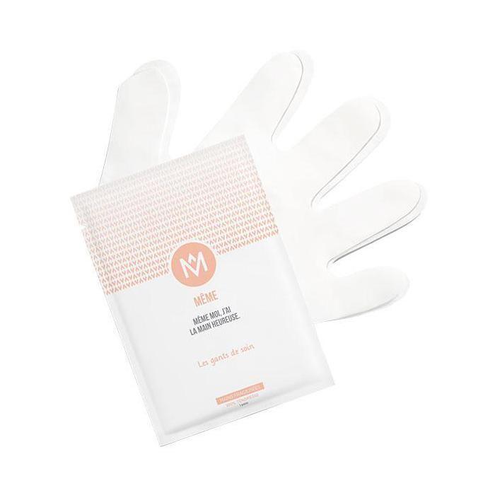 Care Gloves - SAME - 2 X 15ml - Hypoallergenic - For Dry Skin - Optimal Efficacy