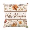 Pillow Cover Living Room Sofa Cushion Autumn Maple Leaf Linen Printing Home Ornament Pillow Cover Premium Durable