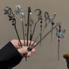 Ancient Chinese Style Elegant Butterfly Tassel Hair Stick for Women Girls Classical Hairpin Chinese Hair Accessories Jewelry