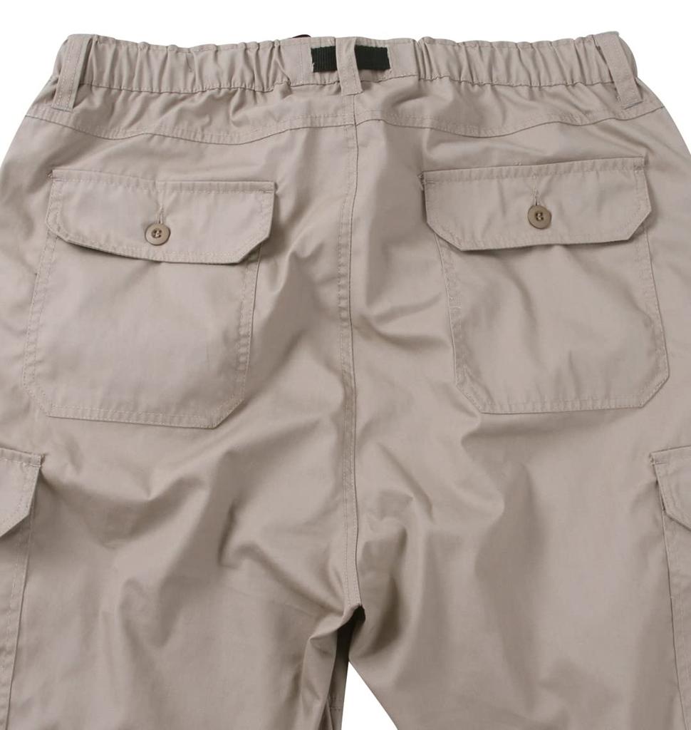 [Plus Size Specialist Mid] OUTDOOR PRODUCTS TC Weather 2-Way Easy Cargo Pants, Men's, Size 3L, Beige, 1012543100-1-3L