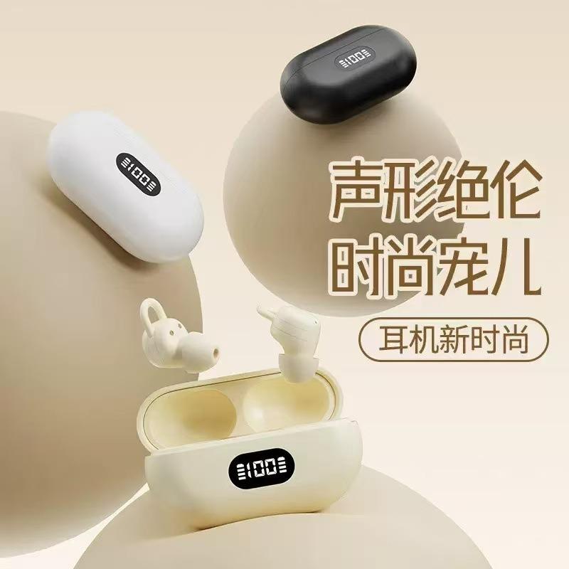 Hot-selling X66 Sleep Earphones, Long Battery Life with Digital Display, Side Sleep, Wear Non-sensory High-sound Quality Sleep