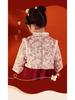 Far Infrared Girls' New Year Tang Suit - Chinese Style Baby Winter Red Formal Dress for First Birthday