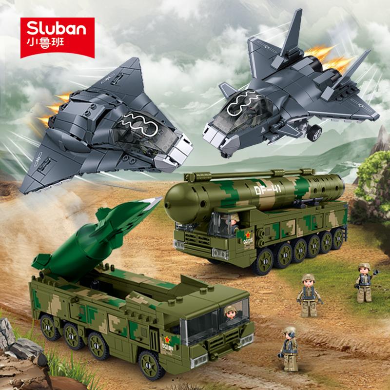 Kids Diy Military Strategic Strike Weapons Intercontinental Ballistic Missile Hypersonic Missile Building Blocks Educational Toy