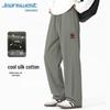 Jeanswest Men's Casual Letter Print Loose Straight-Leg Trousers