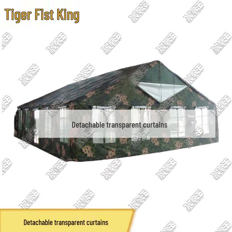 Tiger King 2006-72 Series Restaurant Tent & Parts