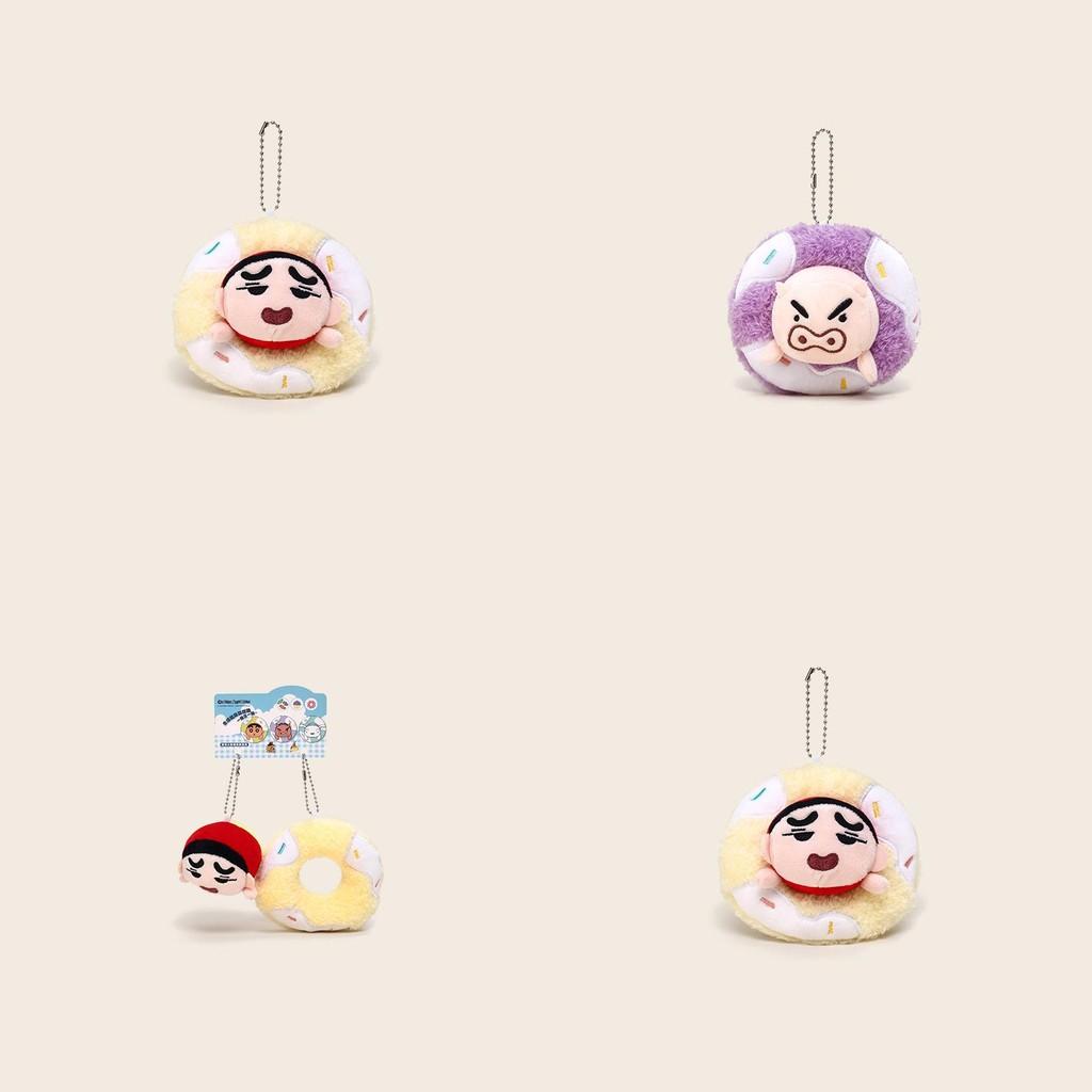 Chan Crayon Shin Plush Keychain Cute Cartoon Backpack Decoration Kids Doll Gift