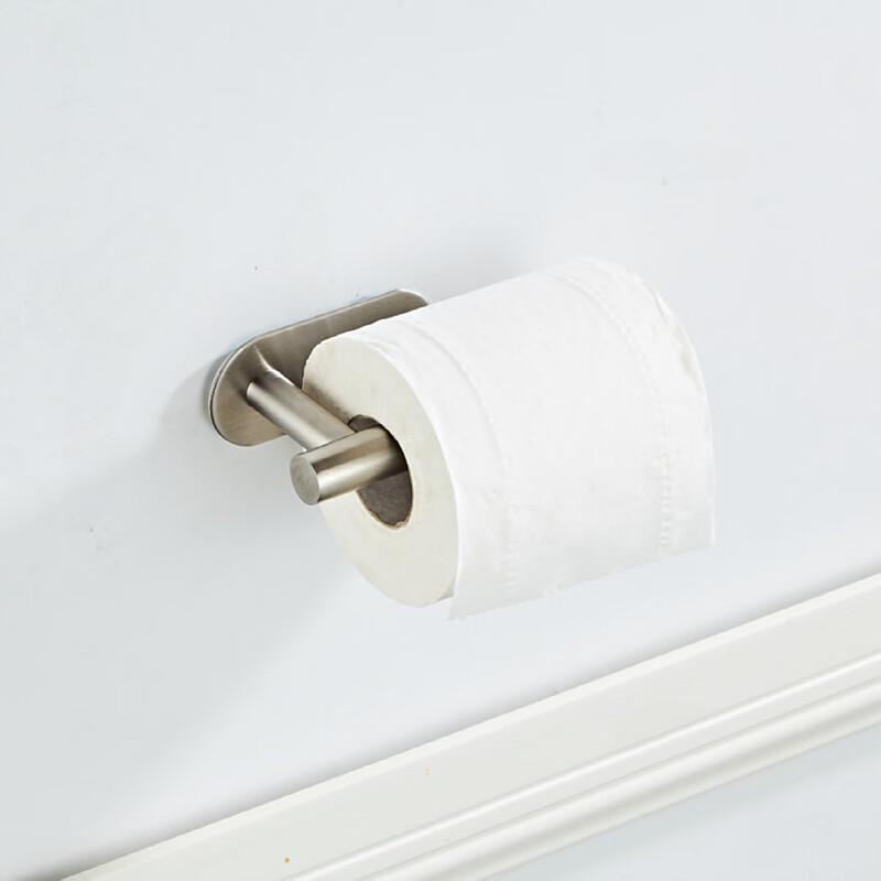 Xuanyong 3-Piece Punch-Free Towel & Paper Holder Set