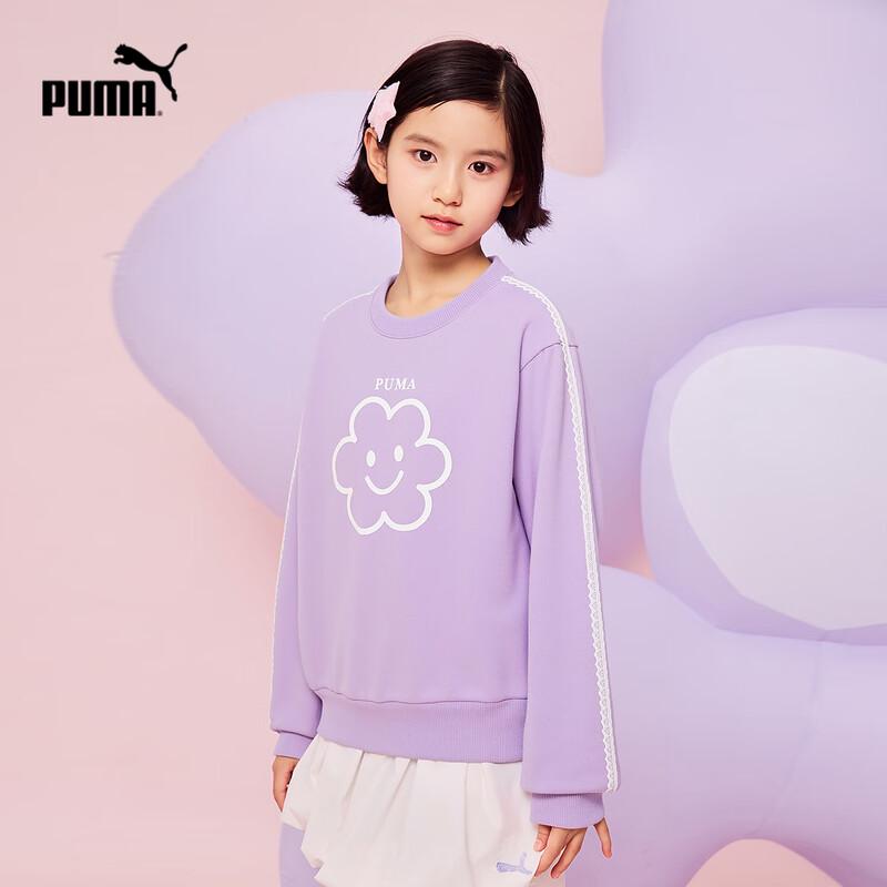 PUMA Girls Soft Long-Sleeve Sweatshirt 165