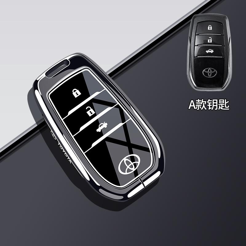 

For Toyota RAV4 Crown Hilux Fortuner Camry Land Cruiser Prado Keychain Auto Accessories Soft Car Remote Key Case Cover