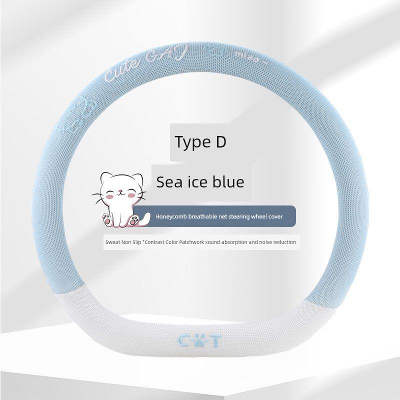 Car Steering Wheel Cover, Suitable for All Seasons, Ice Silk, Byd Seal 06Gt Han Accessories, Men's Sports Style, Tang New Energy