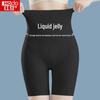 Hodo Women's High-Waist Shaping Safety Boyshorts