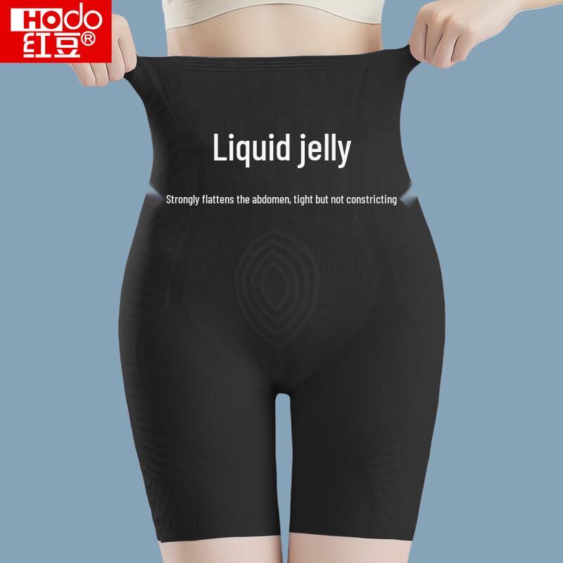 Hodo Women's High-Waist Shaping Safety Boyshorts
