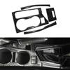 Stainless Steel Carbon Fiber Look Console Gear Shift Water Cup Panel Trims Covers LHD For Toyota Corolla 2014 2015 2016 2017 2018