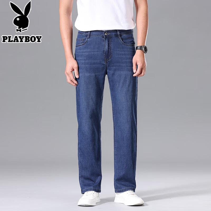 PLAYBOY Men's Casual Straight-Leg Jeans