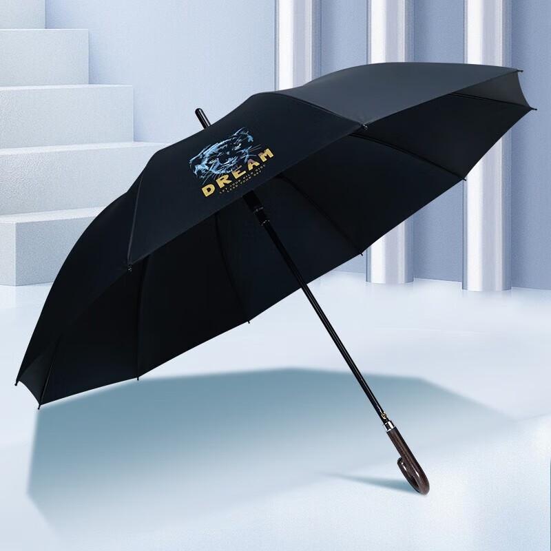 

Red Leaf Large Windproof Golf Umbrella Large Golf