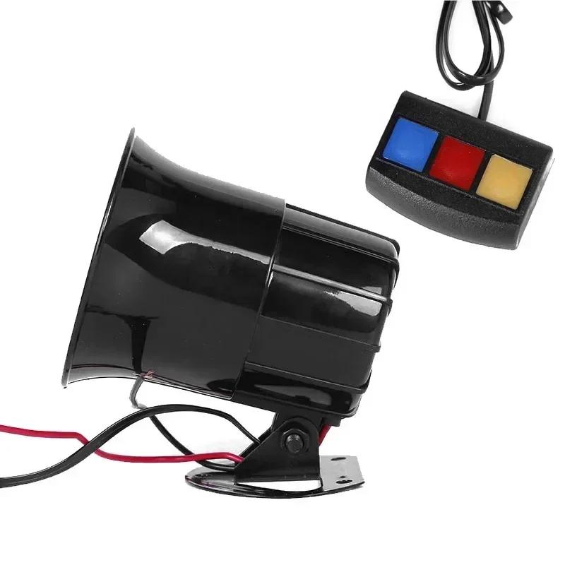115dB 12V 3 Tone Sound Loud Car Horn Motorcycle Warning Alarm Cautionary Siren Horn Speaker Automotive Accessories Moto 20W