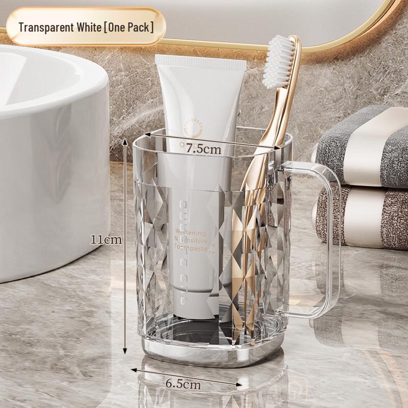 YIXI Luxury Mouthwash Cup