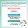 Clear Turn KOSE Keana Komachi Mask Fermented Rice Extract X Face Nose Blackhead Bonus Face Pore Care (Japanese CICA) 7-Pack Mask, Moisturizing,