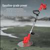 KEVOLIN 21V Cordless Brushless Electric Grass Trimmer CN plug (adapter included)