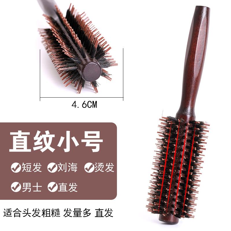 Bristles Curling Comb Comb Household Wooden Comb Blow Styling Inner Buckle Roller Comb Hair Tool Curling Comb