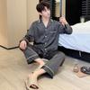 1011 New French ice silk men's pajamas, long sleeves and trousers, high-end ice and snow silk loungewear suit can be worn outside