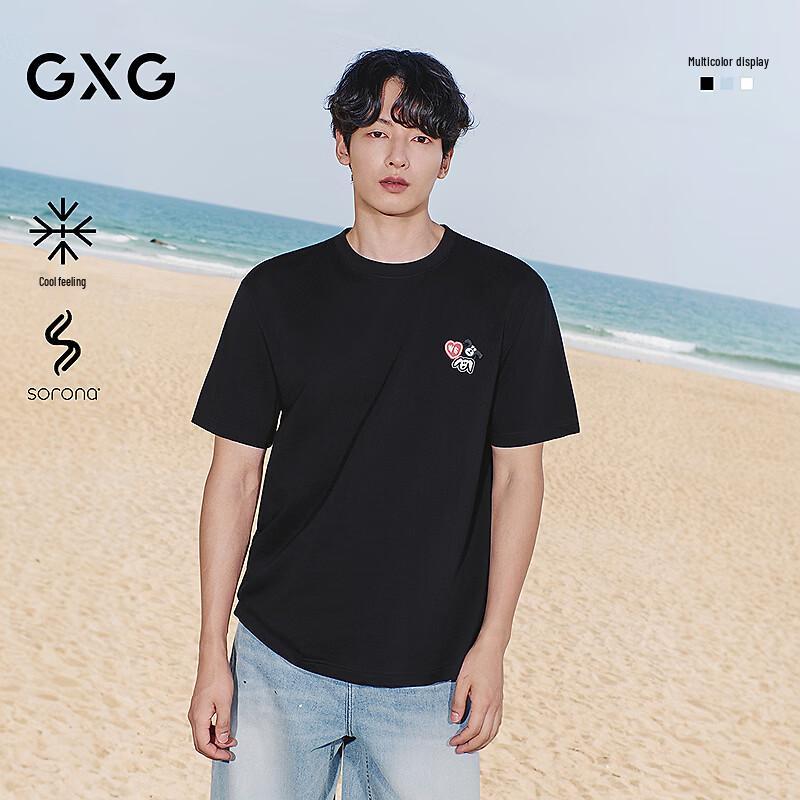 

Мужская футболка GXG серии Joint с эффектом прохлады, короткий рукав, с липучкой M