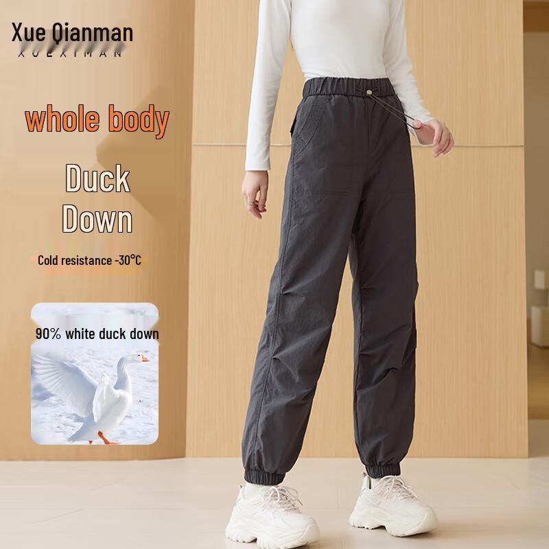 Women s Workwear Down Pants L